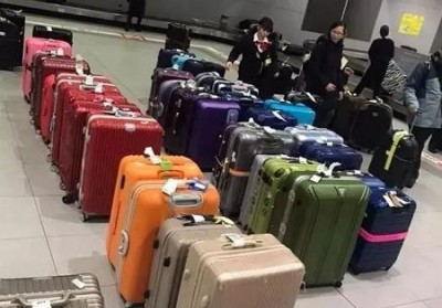 桃城行李托运